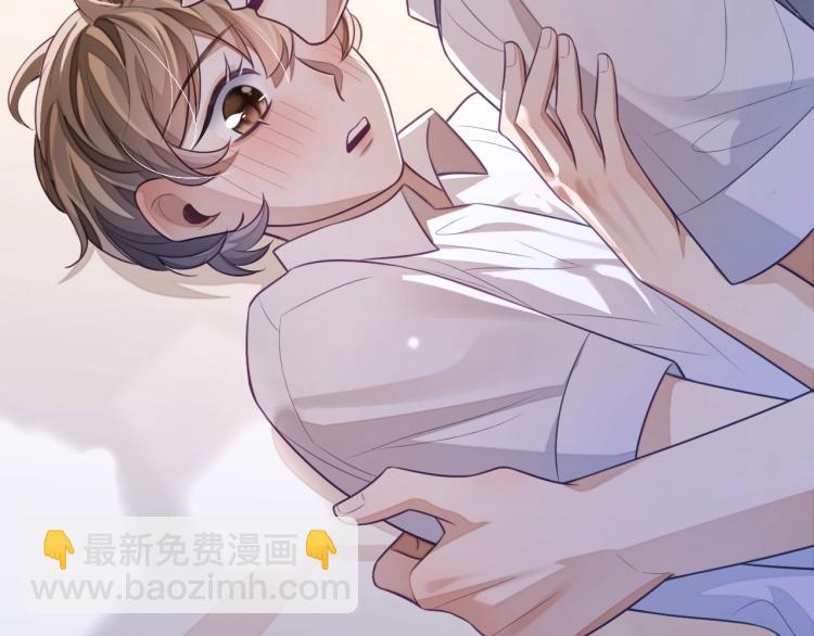 第13话 抱一下怎么了！(1/3)-第13话