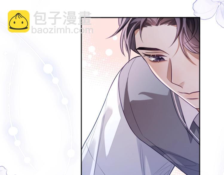 第13话 抱一下怎么了！(1/3)-第13话