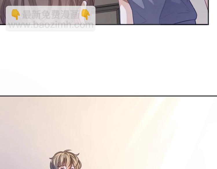 第13话 抱一下怎么了！(1/3)-第13话