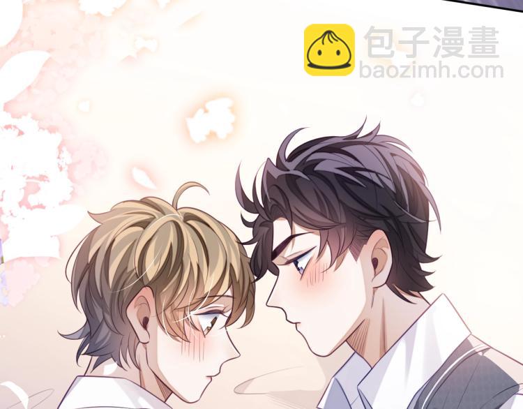 第13话 抱一下怎么了！(1/3)-第13话