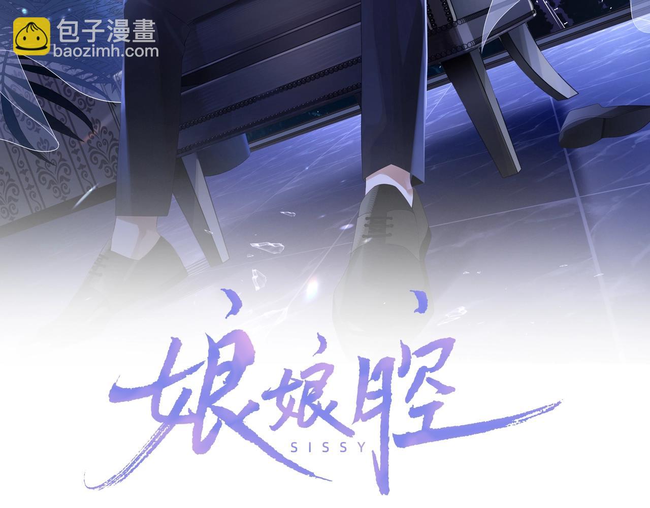 第15话 你好看(1/3)-第15话