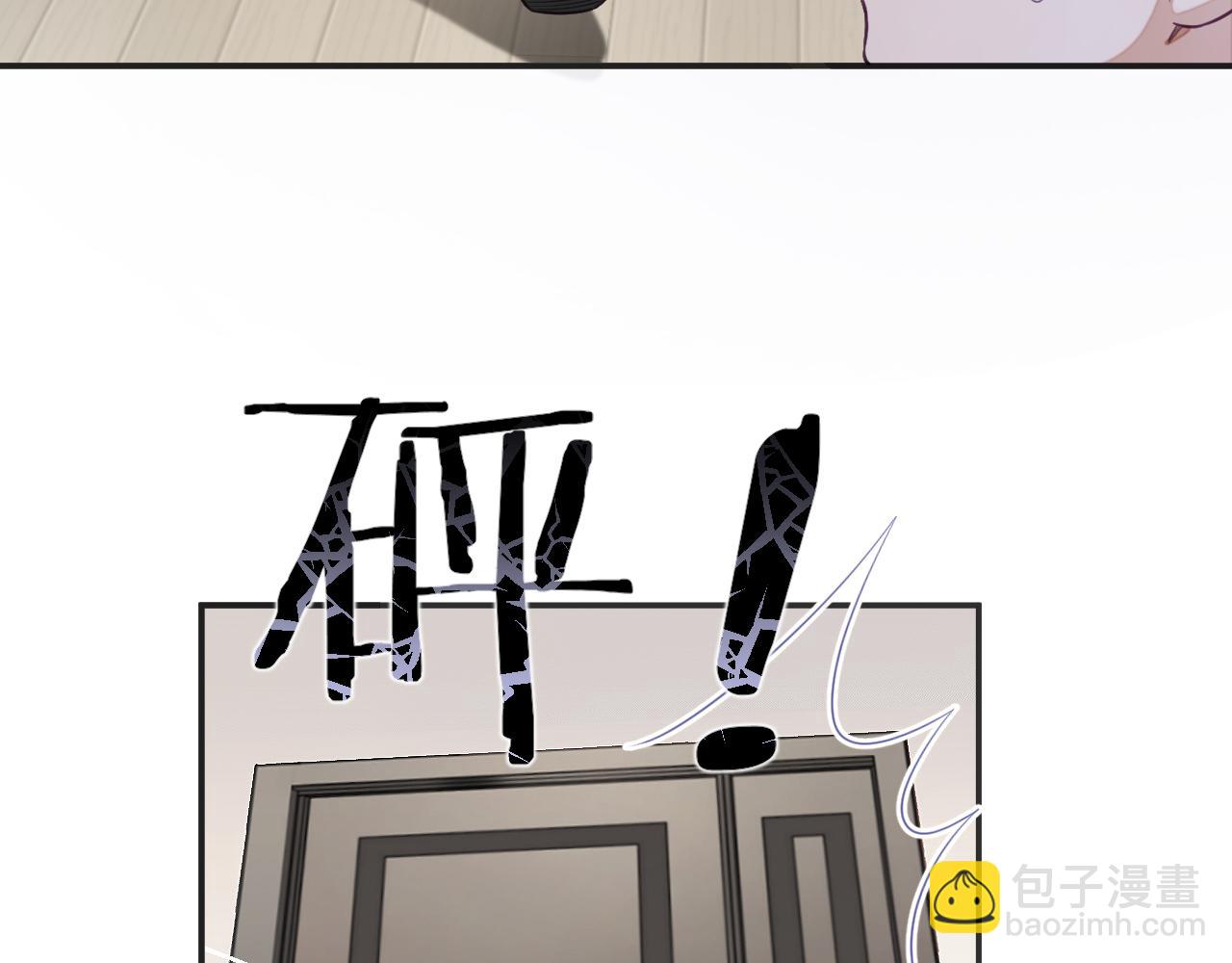 第15话 你好看(1/3)-第15话