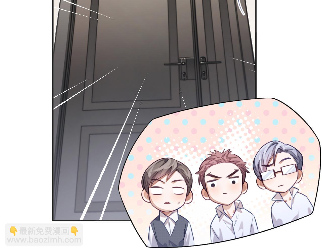 第15话 你好看(1/3)-第15话