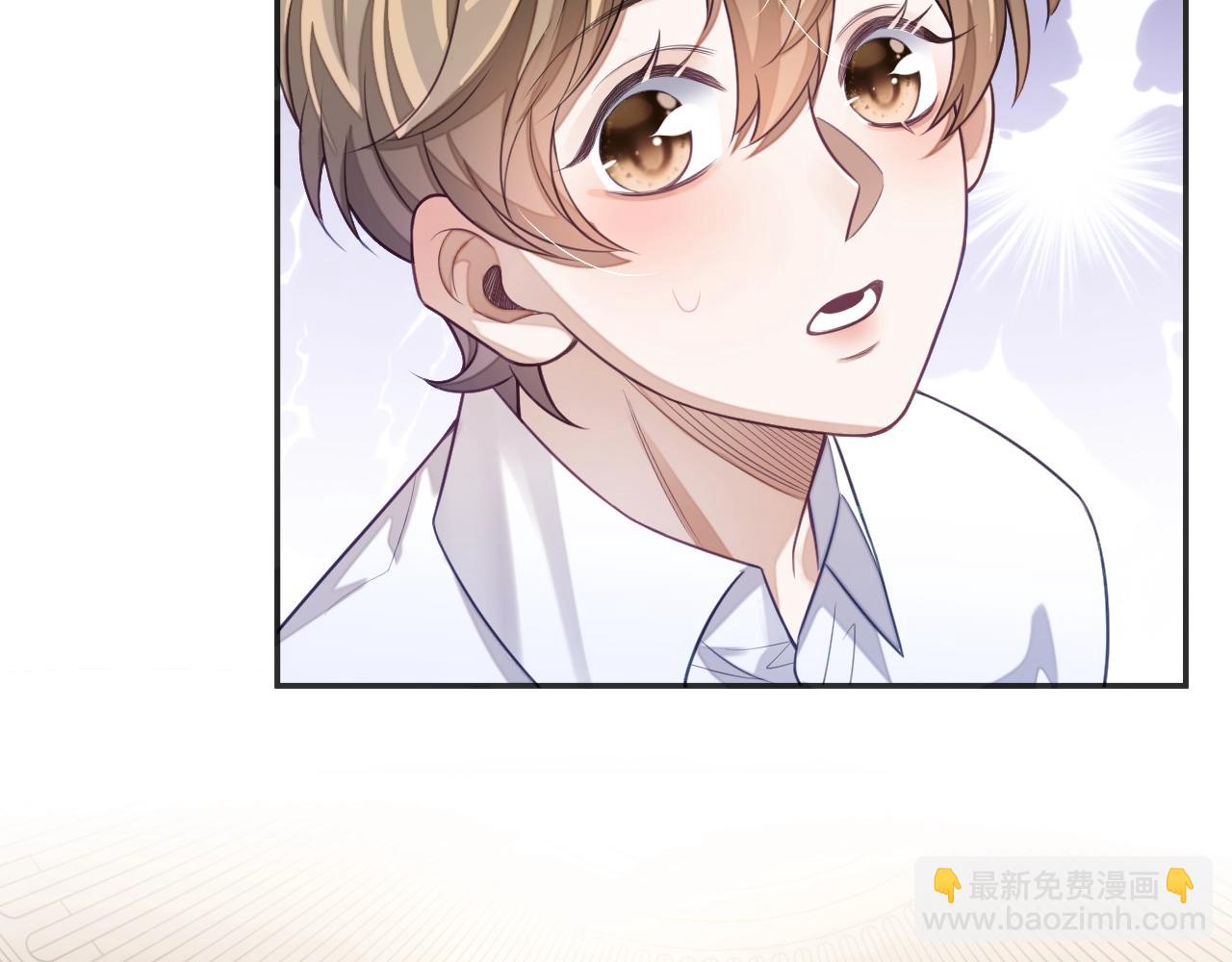 第15话 你好看(1/3)-第15话