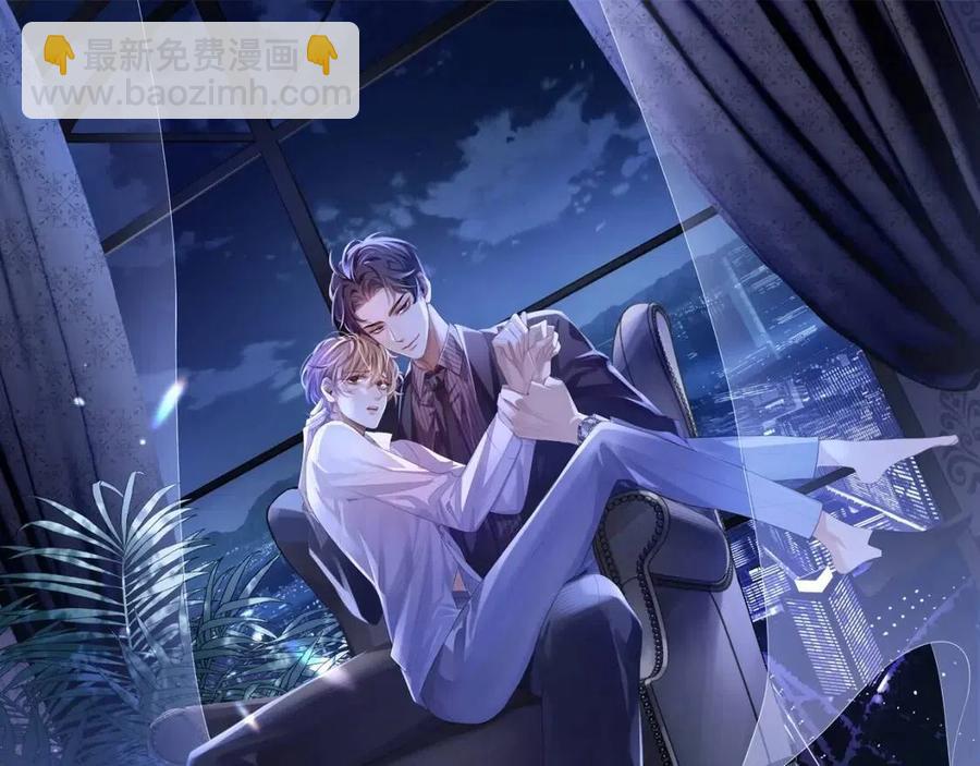 第17话 如坠地狱(1/3)-第17话