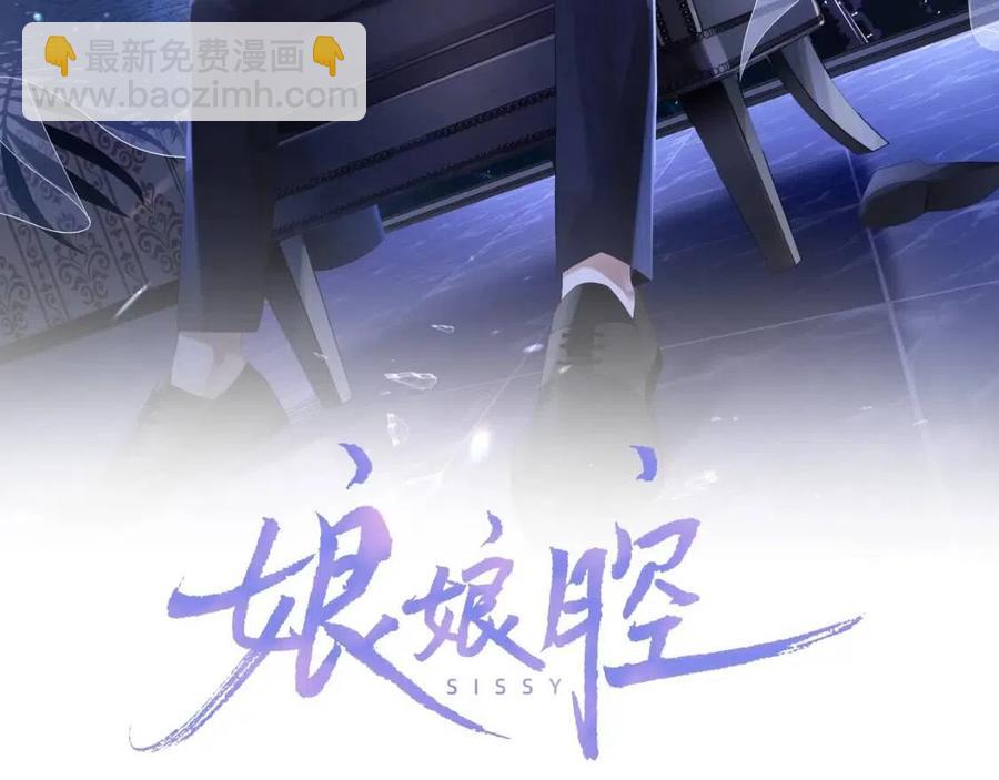 第17话 如坠地狱(1/3)-第17话