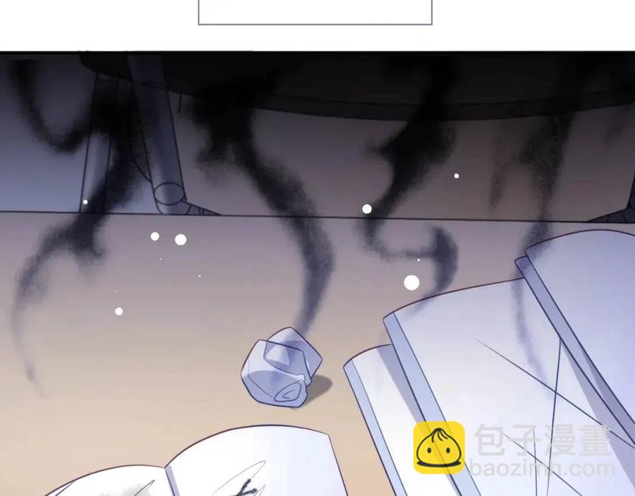 第17话 如坠地狱(1/3)-第17话