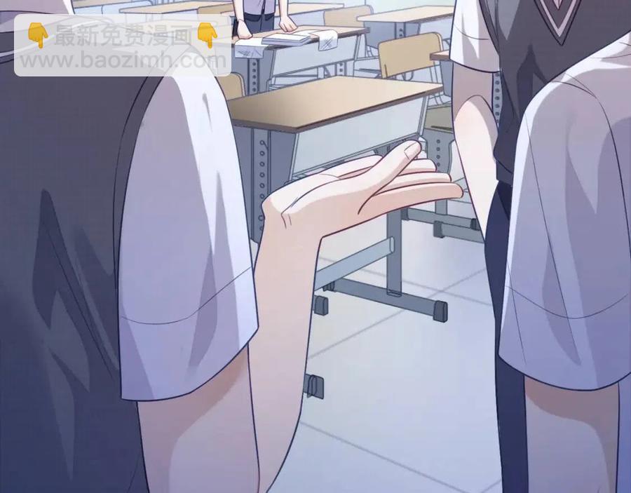 第17话 如坠地狱(1/3)-第17话