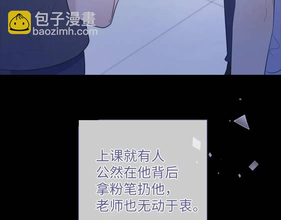 第17话 如坠地狱(1/3)-第17话