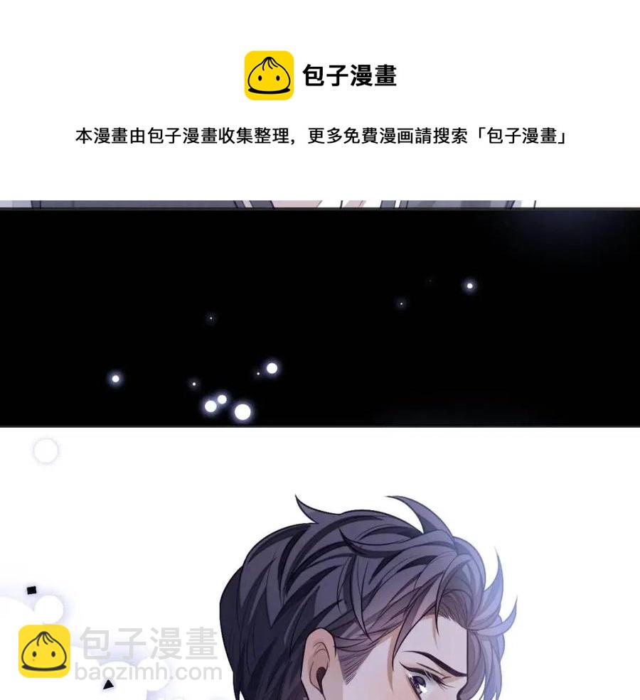 第17话 如坠地狱(1/3)-第17话