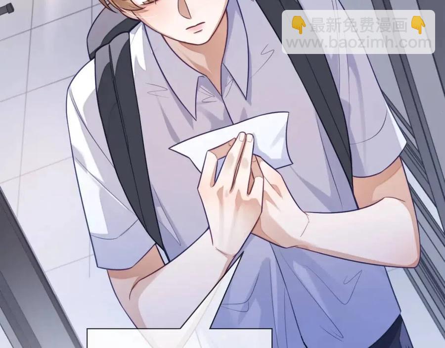 第17话 如坠地狱(1/3)-第17话