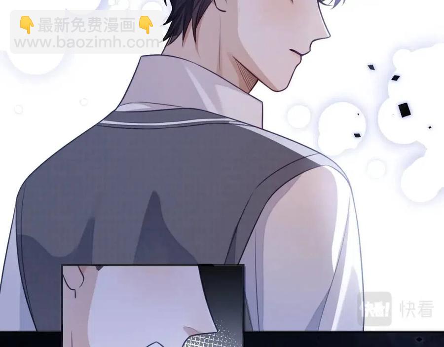 第17话 如坠地狱(1/3)-第17话