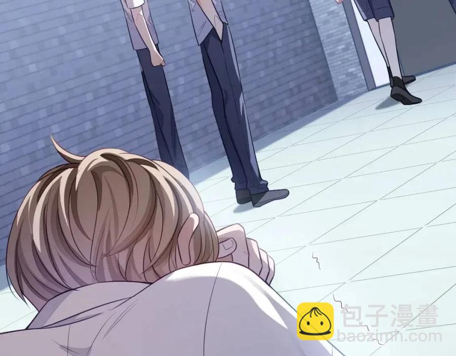 第17话 如坠地狱(1/3)-第17话