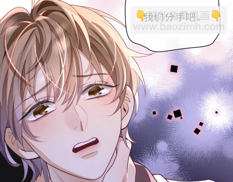 第1话 多年后的重逢(1/4)-第1话