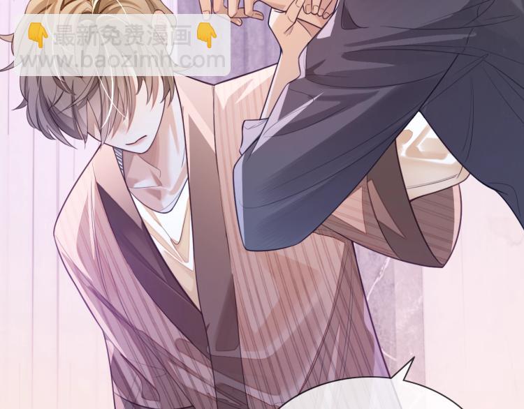 第1话 多年后的重逢(1/4)-第1话