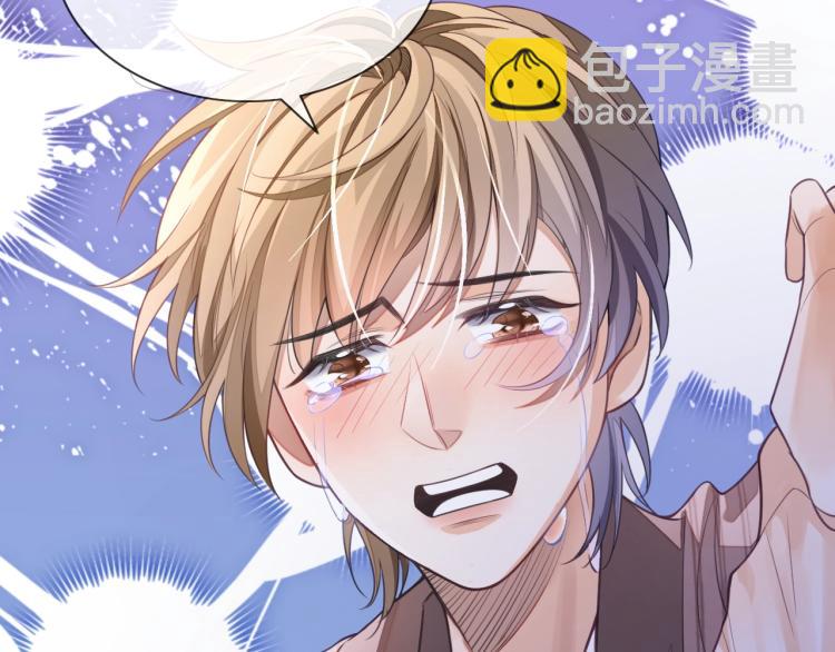 第1话 多年后的重逢(1/4)-第1话