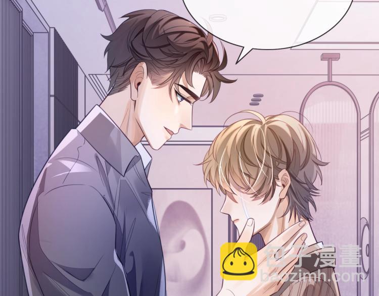 第1话 多年后的重逢(1/4)-第1话