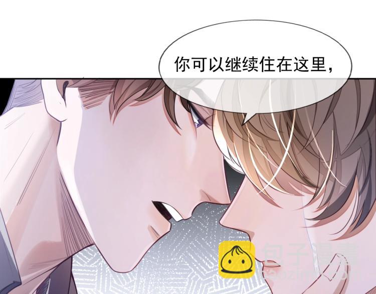 第1话 多年后的重逢(1/4)-第1话