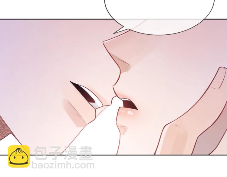 第1话 多年后的重逢(1/4)-第1话