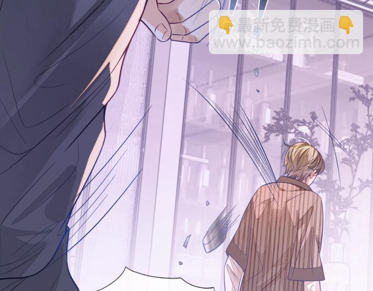 第1话 多年后的重逢(1/4)-第1话