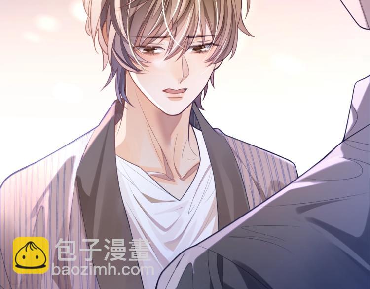 第1话 多年后的重逢(1/4)-第1话