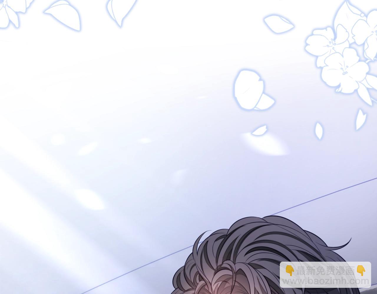 第19话 伪装绅士(1/3)-第19话