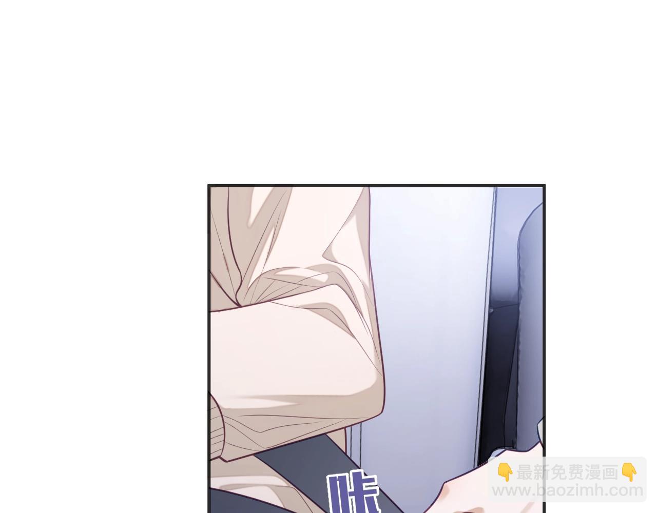 第19话 伪装绅士(1/3)-第19话