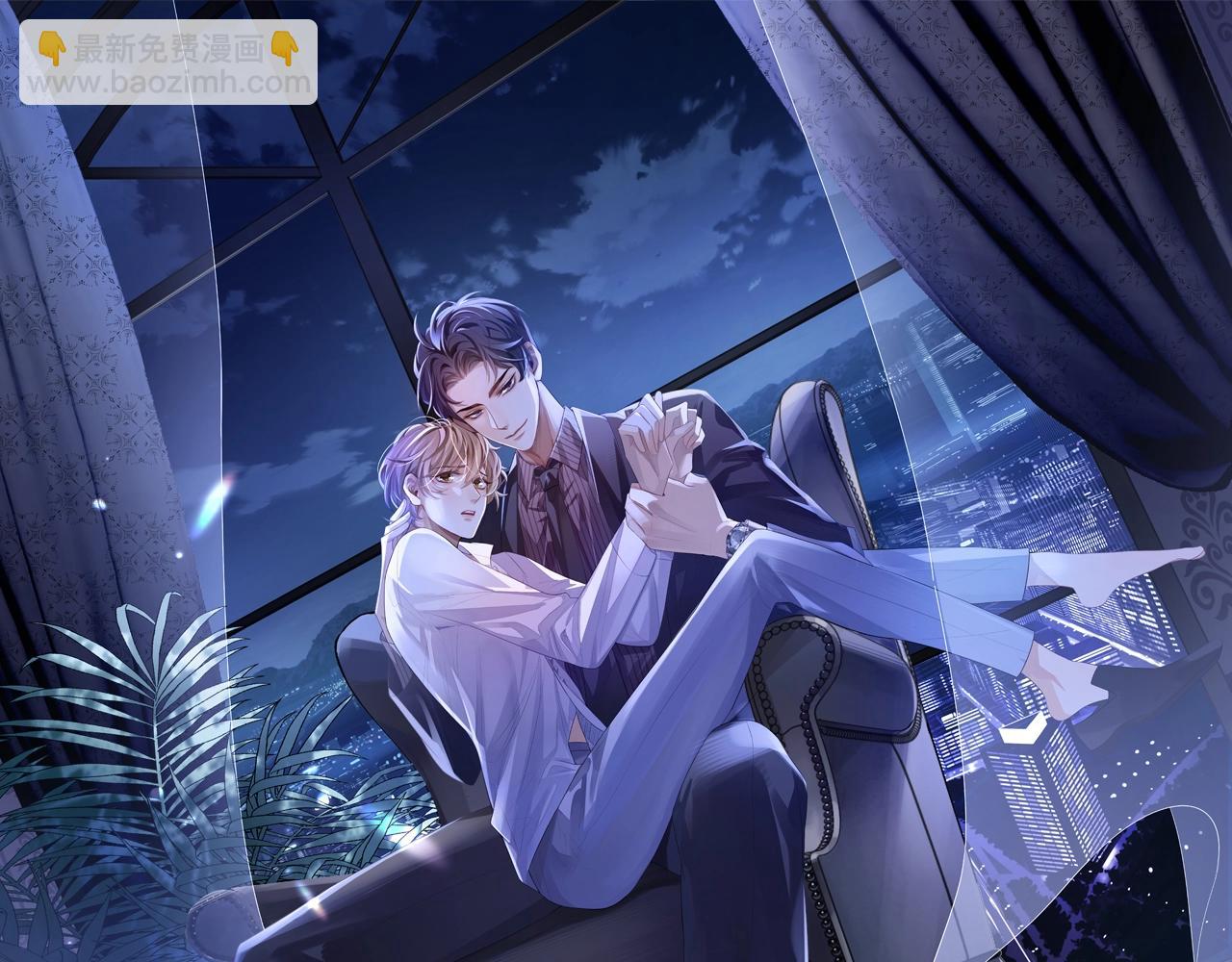 第21话  &ldquo;告白&rdquo;？！(1/4)-第21话