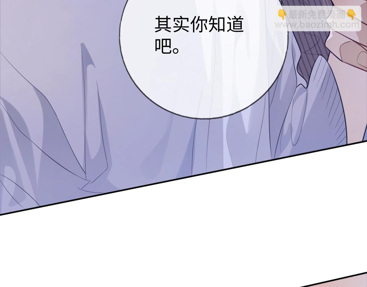 第21话  &ldquo;告白&rdquo;？！(1/4)-第21话