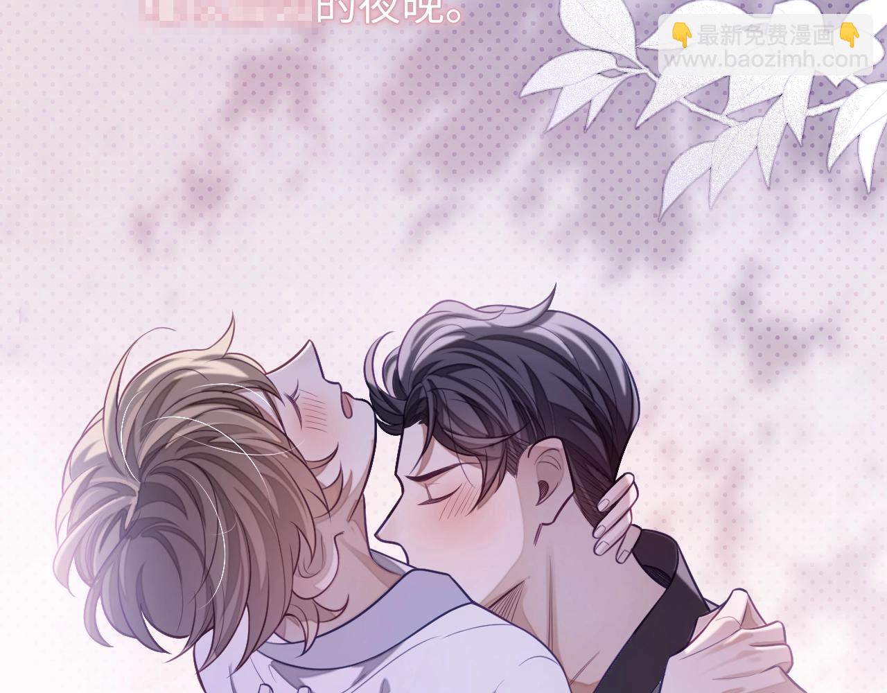 第21话  &ldquo;告白&rdquo;？！(1/4)-第21话