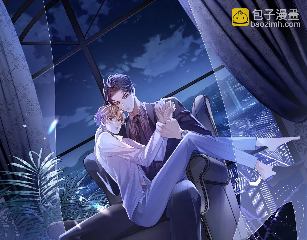 第23话 给我一个机会(1/3)-第23话