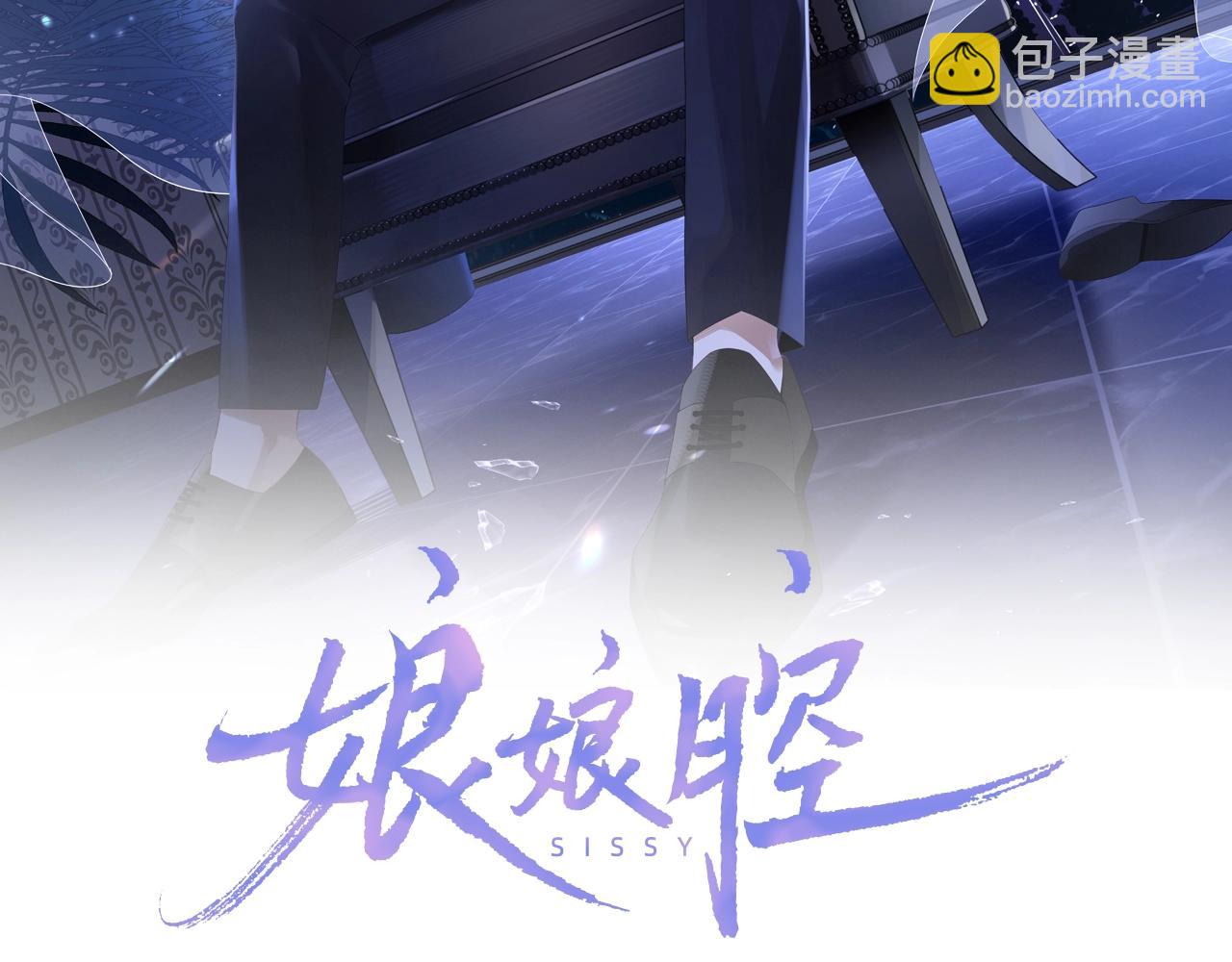 第23话 给我一个机会(1/3)-第23话