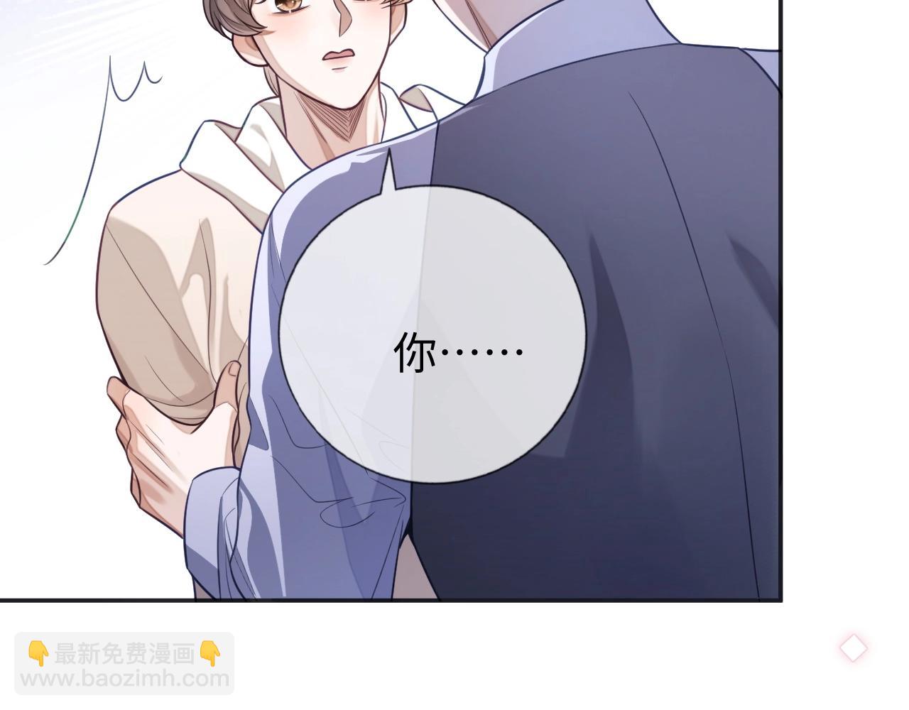 第23话 给我一个机会(1/3)-第23话