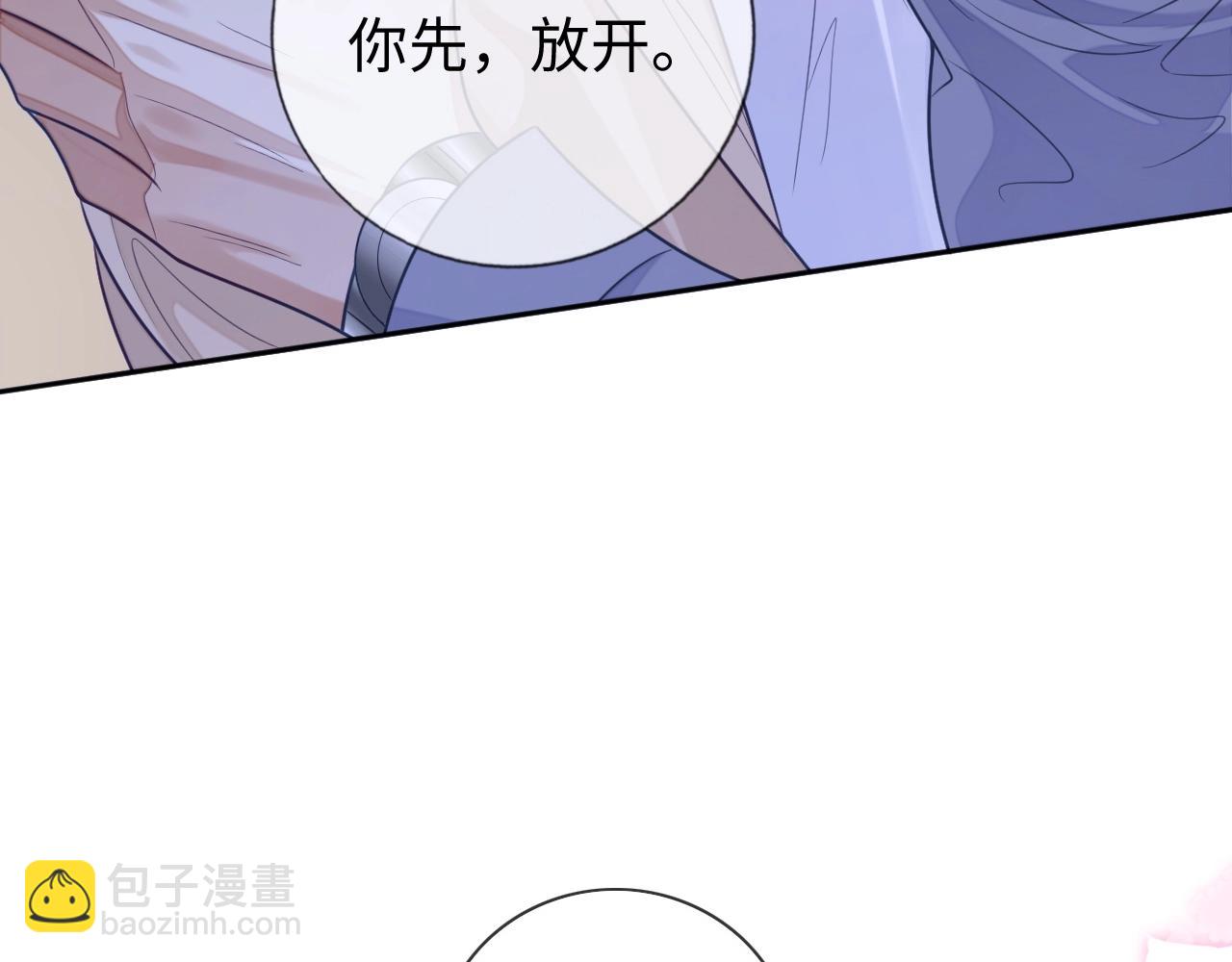 第23话 给我一个机会(1/3)-第23话