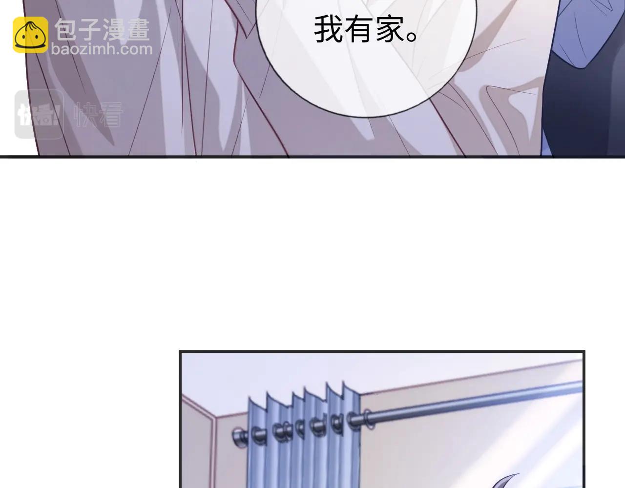 第23话 给我一个机会(1/3)-第23话