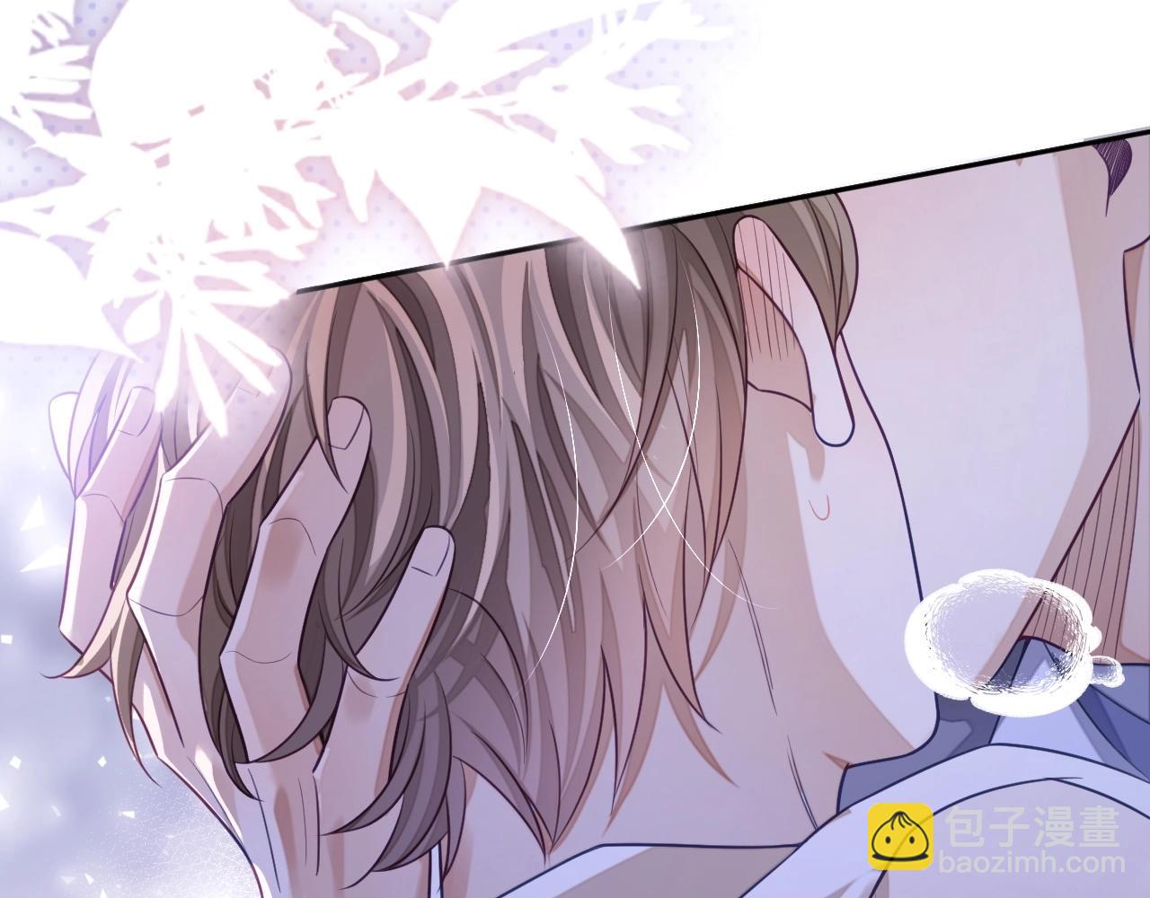 第23话 给我一个机会(1/3)-第23话