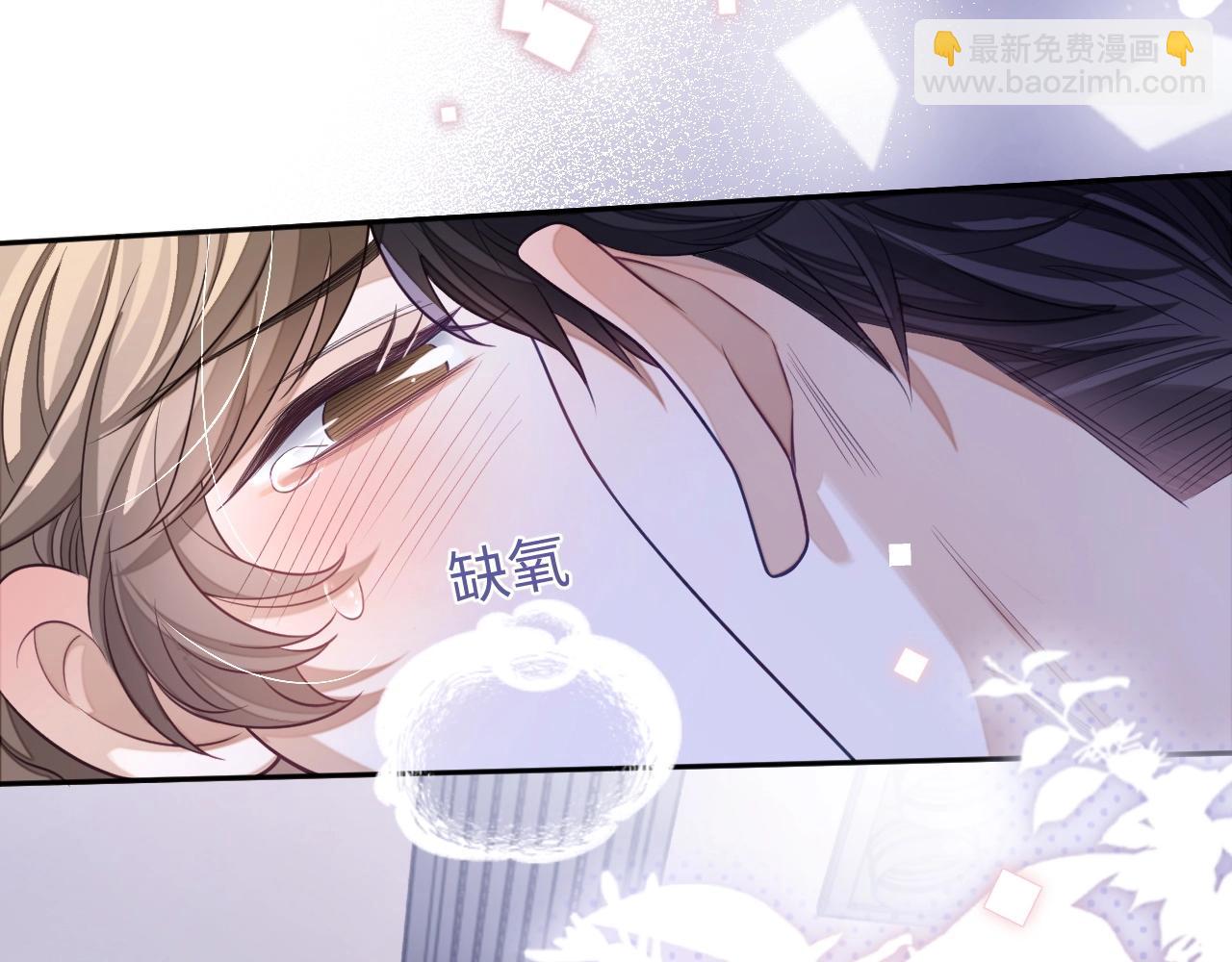 第23话 给我一个机会(1/3)-第23话