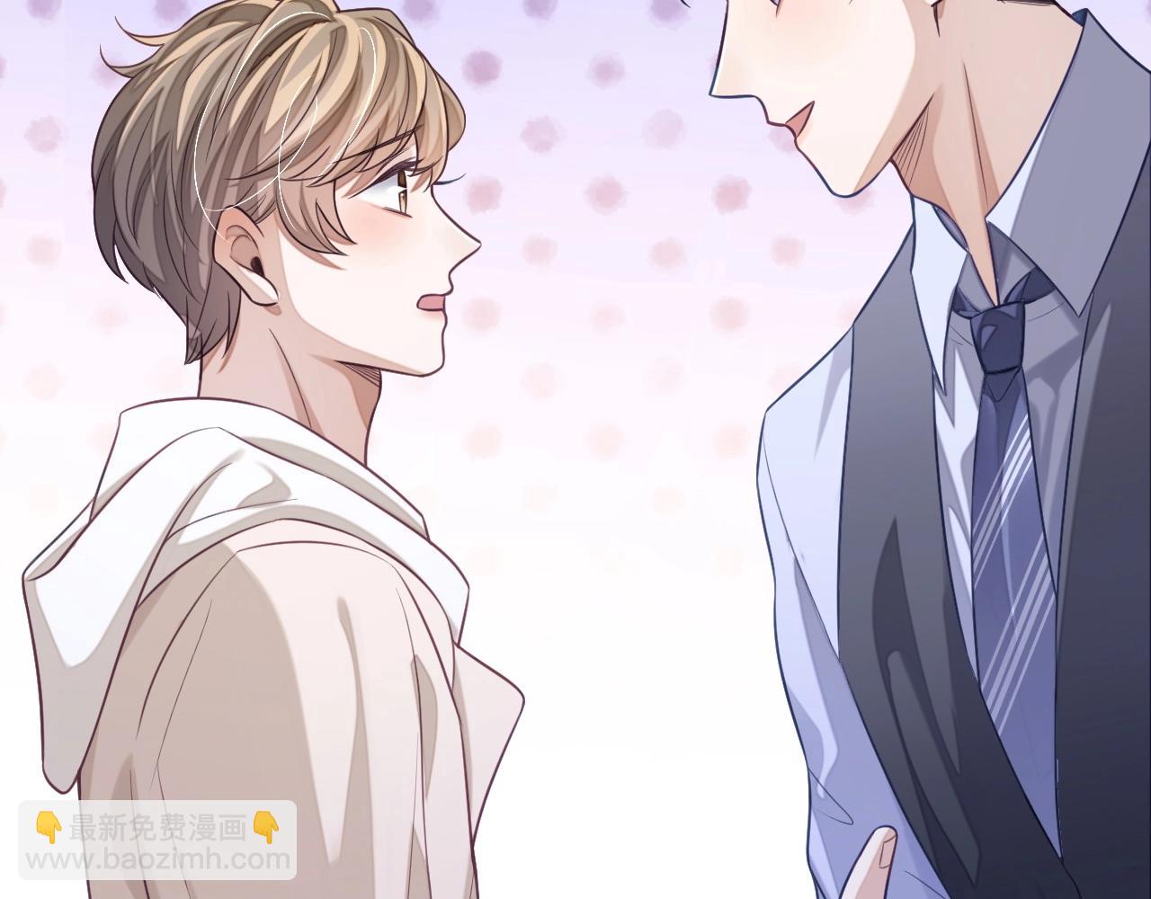 第23话 给我一个机会(1/3)-第23话