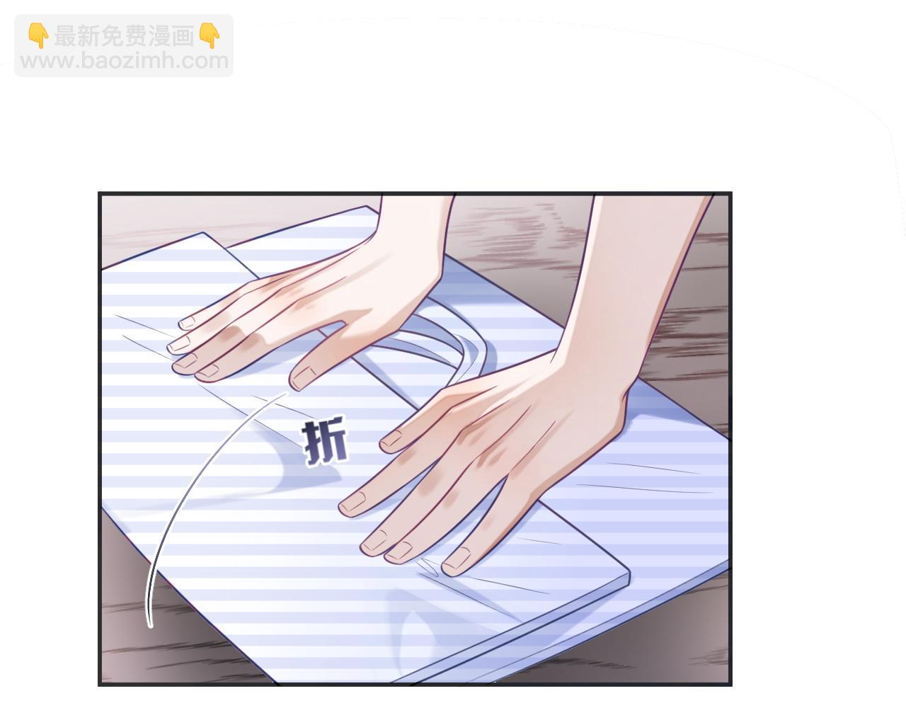 第25话 邵群你把我放下来！(1/3)-第25话