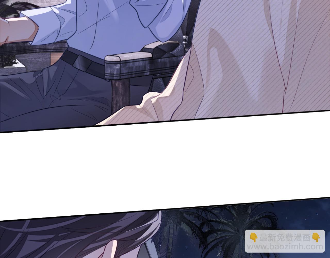 第25话 邵群你把我放下来！(1/3)-第25话