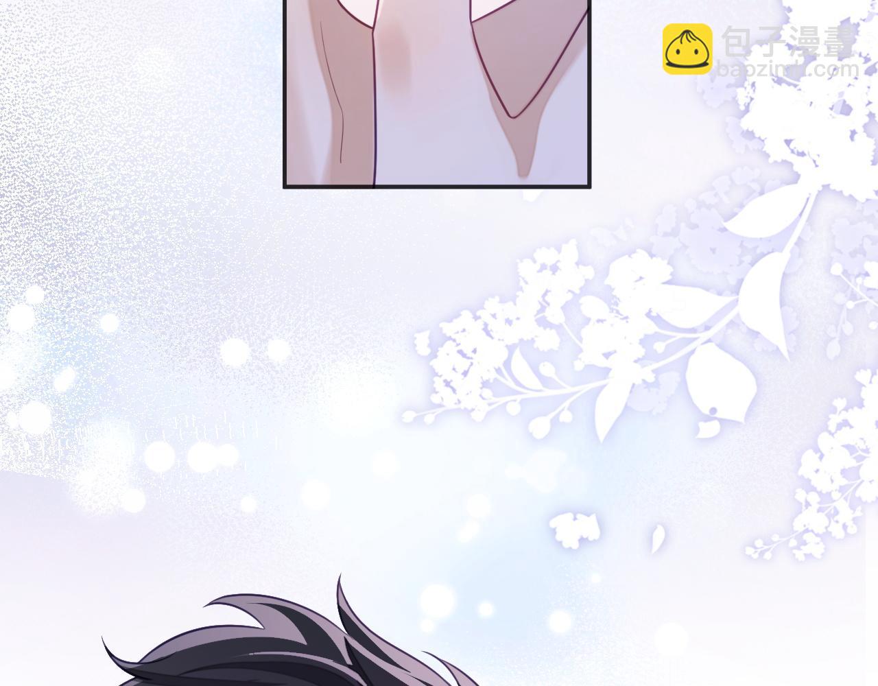 第25话 邵群你把我放下来！(1/3)-第25话