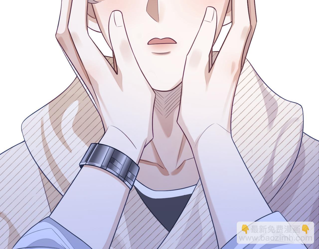 第25话 邵群你把我放下来！(1/3)-第25话