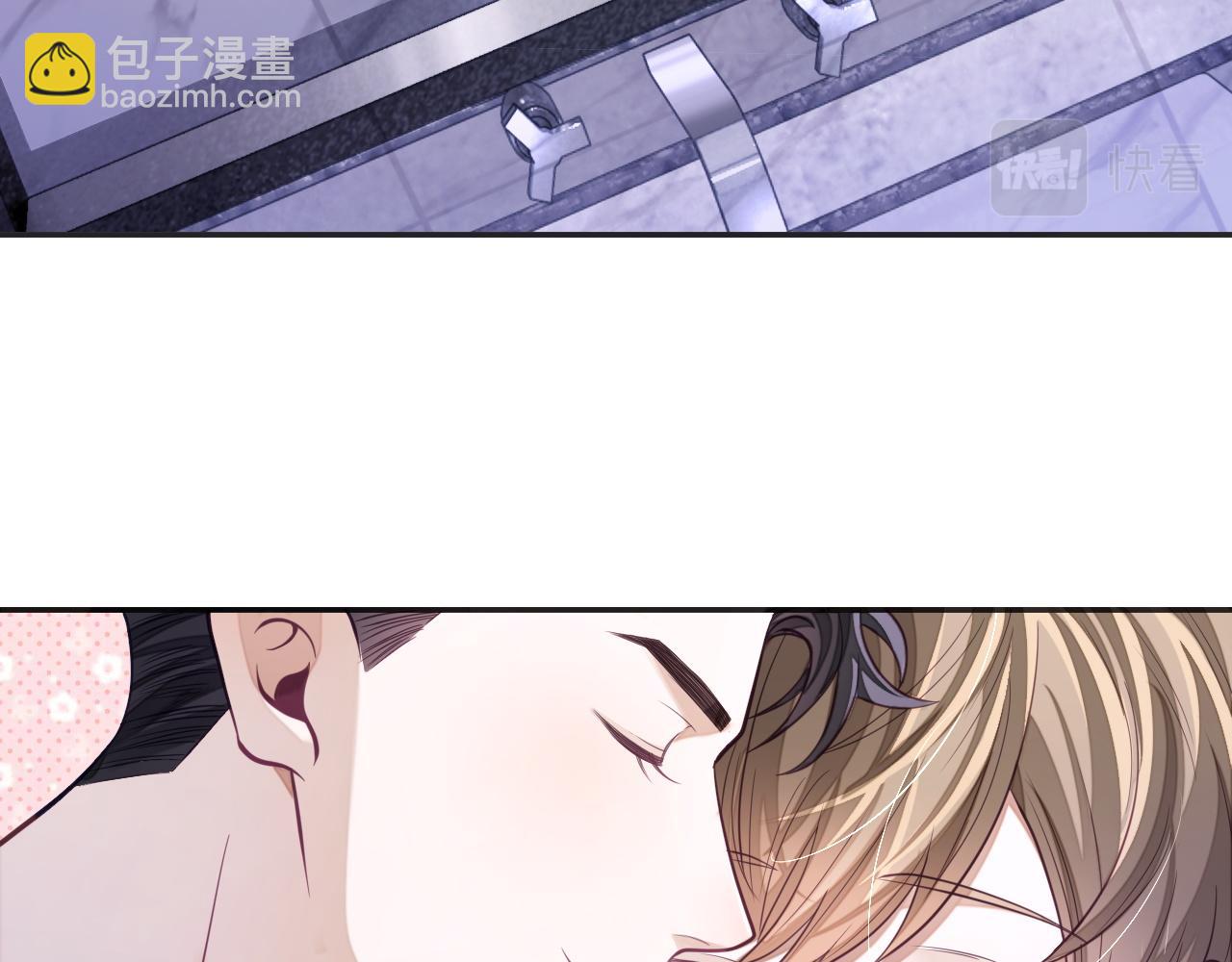 第27话 羊入狼群(1/3)-第27话