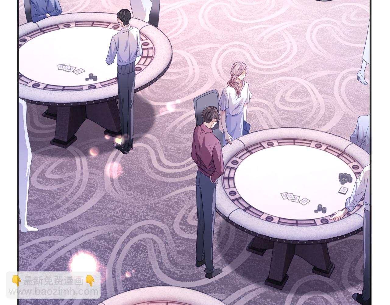 第27话 羊入狼群(1/3)-第27话