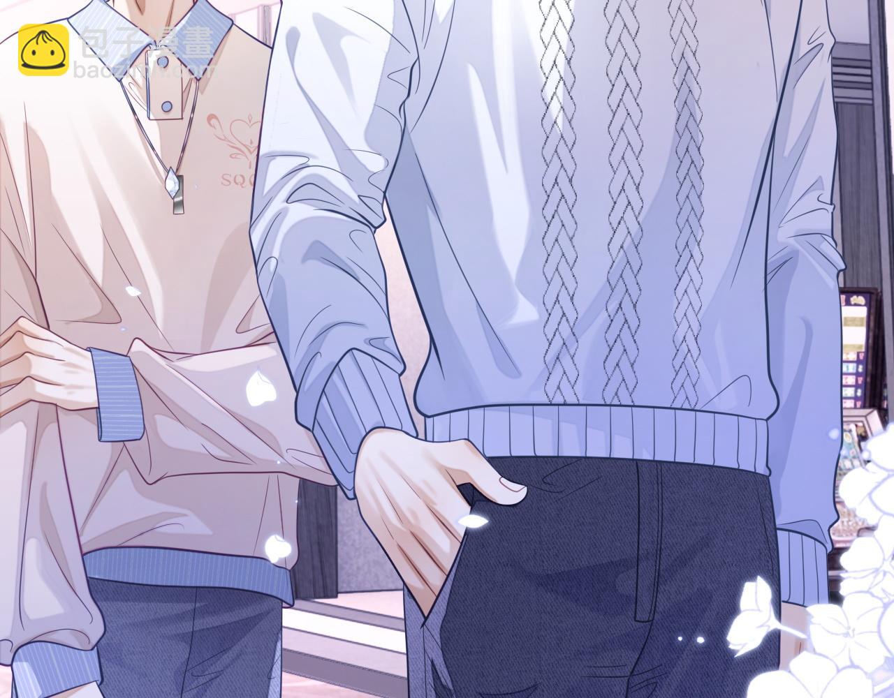 第27话 羊入狼群(1/3)-第27话