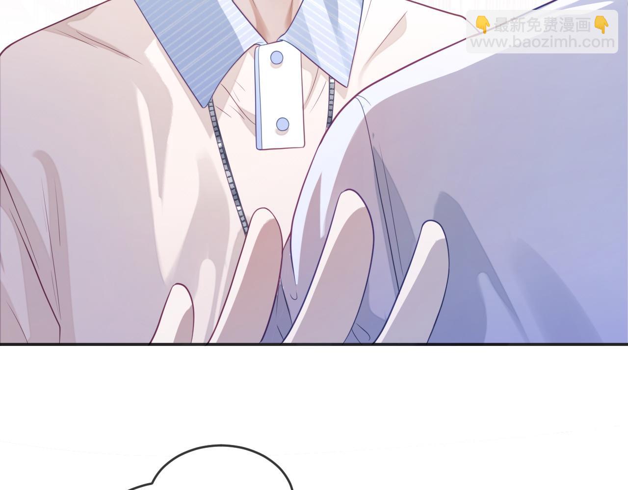 第27话 羊入狼群(1/3)-第27话