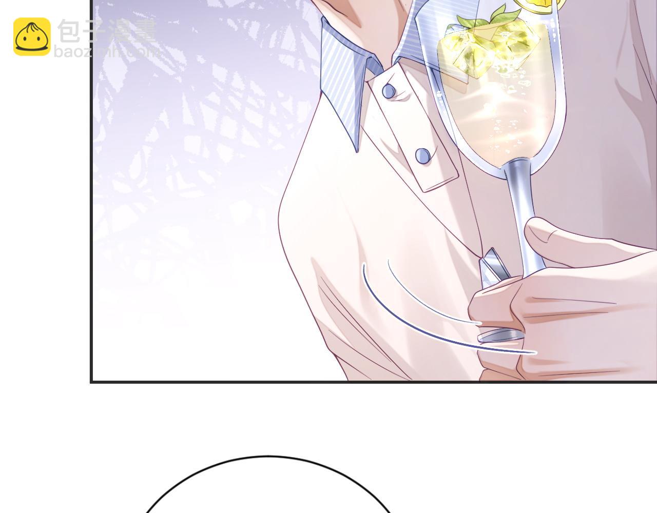 第27话 羊入狼群(1/3)-第27话