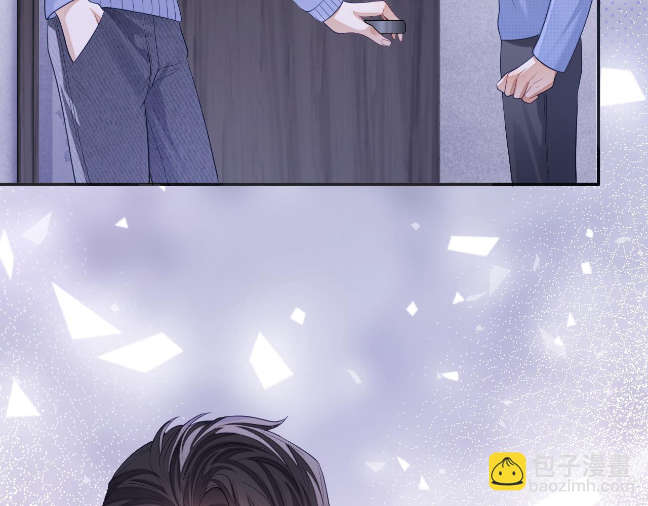 第27话 羊入狼群(1/3)-第27话