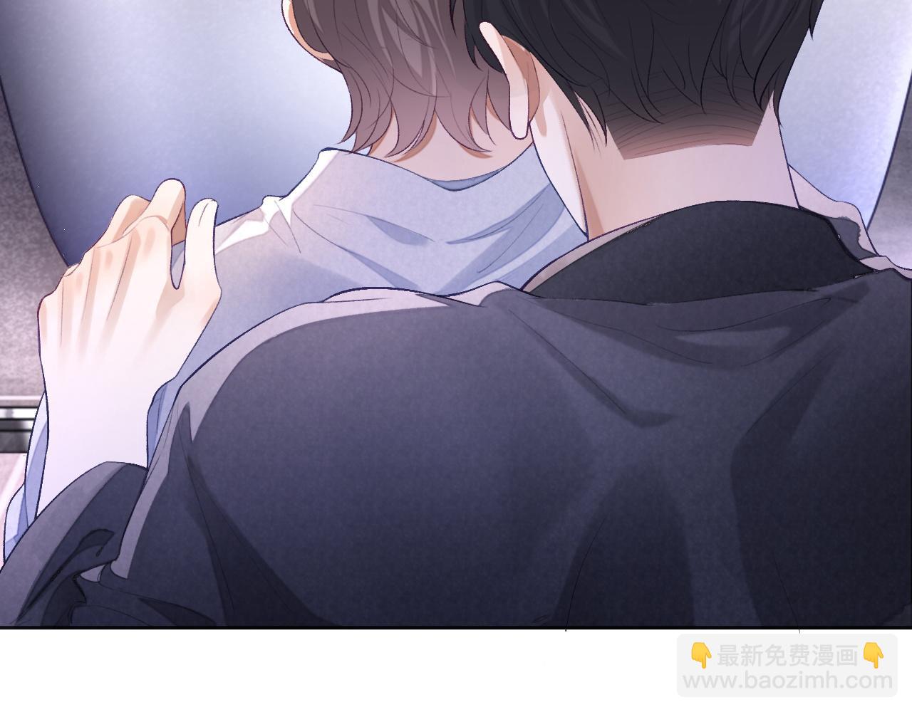 第29话 宠溺(1/2)-第29话