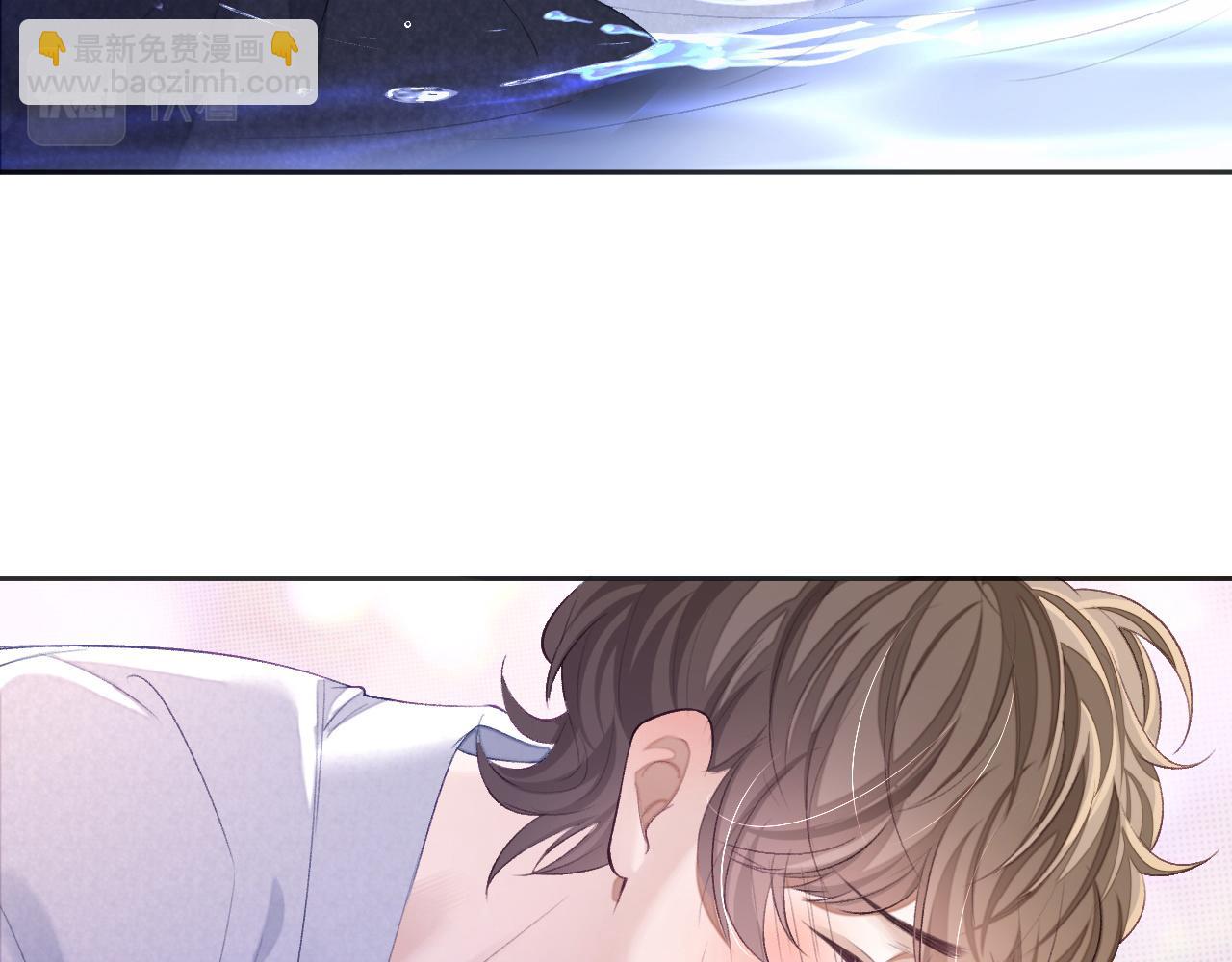 第29话 宠溺(1/2)-第29话